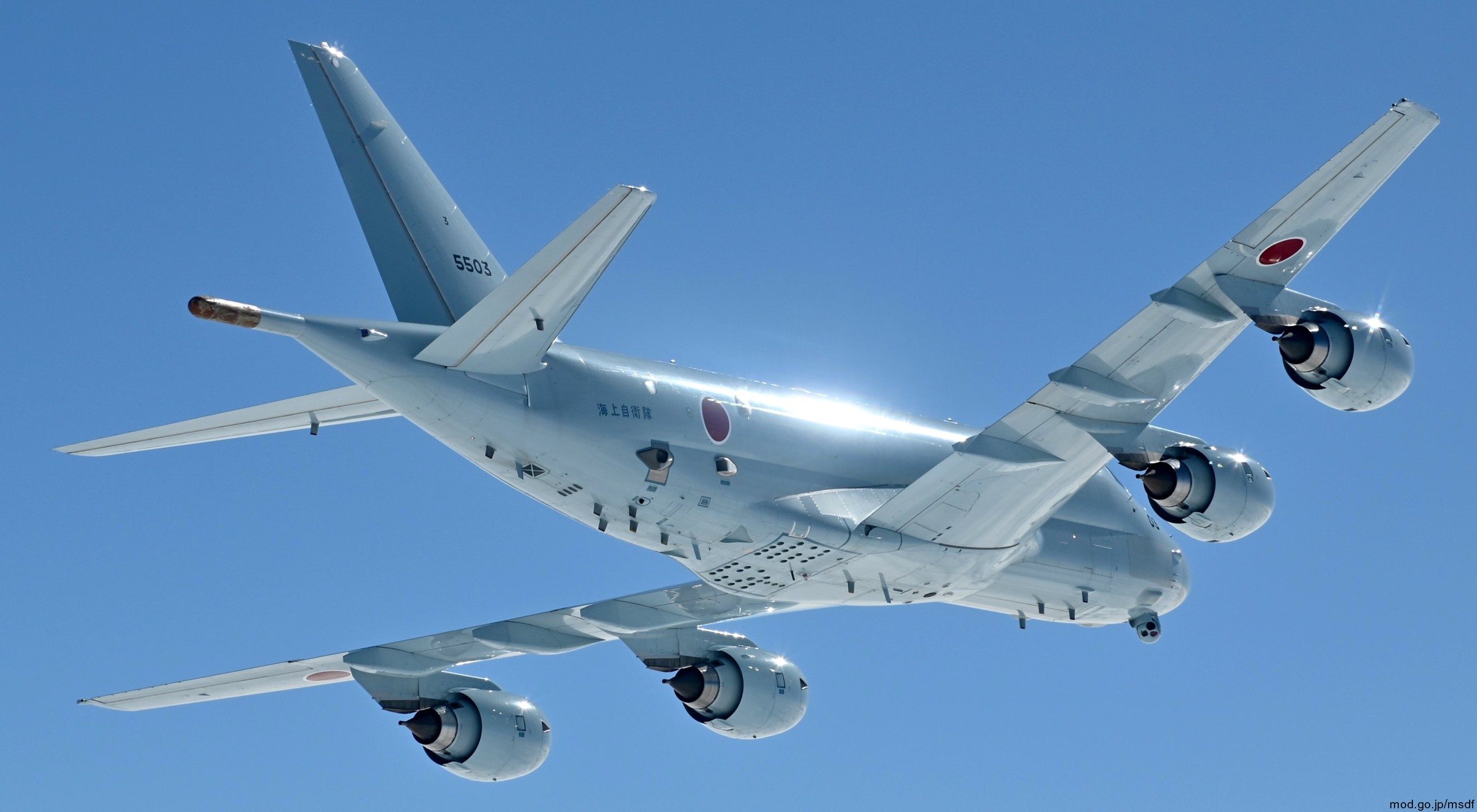 Maquetas hechas - Kawasaki P-1 Vista trasera
