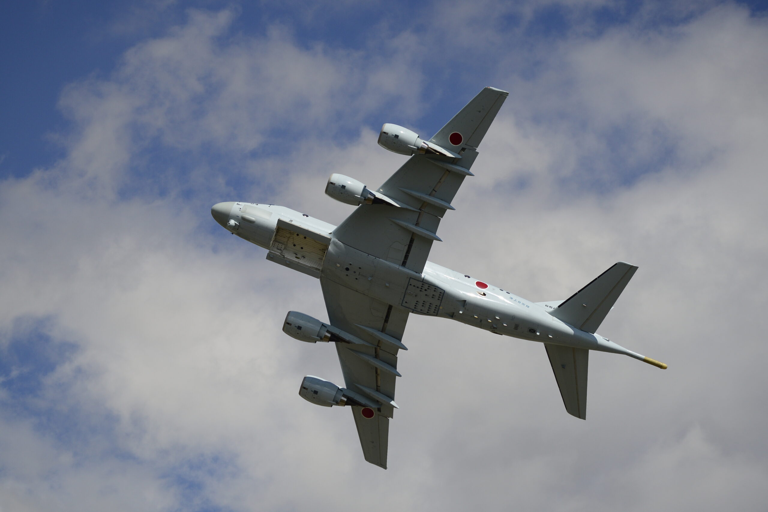 Maquetas hechas - Kawasaki P-1 Vista inferior